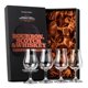 thumbnail image 1 of Set de 4 Copas para Beber GLASSIQUE CADEAU de 120 ml, 1 of 9