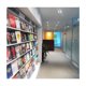 thumbnail image 2 of Libro Tougen Anki 2, 2 of 2