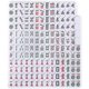 thumbnail image 5 of Juego de 166 fichas de Mahjong americano Yellow Mountain Imports, 5 of 8