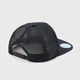 thumbnail image 2 of Visera Hombre Plana Negro Corona, 2 of 4