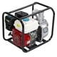 thumbnail image 1 of Motobomba De Agua 2 Pulgadas Profesional Erux, 1 of 3