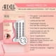 thumbnail image 2 of Extensiones Underlash Ardell Naked Press On Soft Volume, 2 of 7