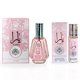 thumbnail image 2 of Perfume Ard Al Zaafaran Yara Eau de Parfum de 50 ml y aceite de perfume de 10 ml, 2 of 6