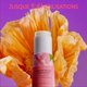 thumbnail image 2 of Perfume sólido ROGER & GALLET 5 g Fig Blossom, 2 of 7