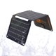 thumbnail image 1 of [Cargador de panel solar] FlexSolar 15 W pequeña salida USB de 5 V IP67, 1 of 8