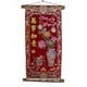 thumbnail image 1 of Pergamino rojo: caracteres chinos Ru Yi importados del Feng Shui, 1 of 1