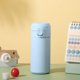 thumbnail image 1 of 1pc Portable Pea Mug Student Double Layer Water Cup Water Bottle Thickened Thermal Insulation Vacuum Cup Stainless Steel Cup/Multicolor, 1 of 3