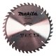 thumbnail image 1 of Disco Sierra Circular Makita Madera 185mm 40D D-81038, 1 of 3