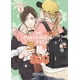 thumbnail image 1 of LIBRO Mi Amor Por Yamada Está Al Nv. 999 5 (shoujo), 1 of 2