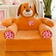 thumbnail image 1 of 50cm/19.68in Kids Cartoon Folding Sofa - Perfect For Learning To Sit, Boys & Girls, Easy To Wash & Disassemble! Christmas Gift Halloween Thanksgiving Gift, 1 of 3