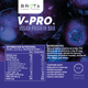 thumbnail image 2 of Caja 12 barritas de proteína veganas Patagonian Berries 65 g Brota, 2 of 6