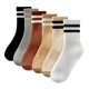 thumbnail image 1 of Calcetines Tlmody Crew de caña media, 6 pares, algodón con rayas, 1 of 6