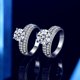thumbnail image 2 of Anillos de Boda de Moissanita de 2-3 Uds para Mujer Corte Redondo Color D VVS1 Anillos de Diamante de Plata Esterlina Anillos de Compromiso de Moissanita con Certificado, 2 of 9