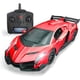 thumbnail image 1 of Auto Control Remoto QUN FENG Lamborghini 124 40m, 1 of 3