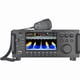 thumbnail image 1 of Recent RS-998 Radio Vehicular Profesional Alta Potencia Comunicador Vehicular, 1 of 6