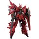 thumbnail image 1 of Figura de acción Bandai Hobby RG MSN-06S Sinanju Gundam UC 1/144, 1 of 3