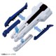 thumbnail image 3 of Beyblade X Custom Grip White Ver. TAKARA A MI BX-29, 3 of 5
