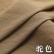 thumbnail image 1 of Cinta de Poliéster Xiao Hua Morado Claro 0.24" x 20 Yardas Doble Cara, 1 of 3