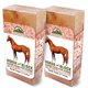 thumbnail image 1 of Bloques de sal rosada del Himalaya para caballos, pack de 2, 2.7 kg, 1 of 8
