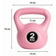 thumbnail image 2 of Pesa Rusa Kettlebell 2kg, 2 of 2