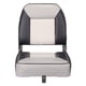 thumbnail image 2 of Asiento para Bote XGEAR Deluxe Respaldo Bajo Plegable Paquete de 2, 2 of 7