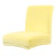 thumbnail image 4 of Stretch Short Low Back Chair Cover Bar Counter Stool Slipcover Yellow, 4 of 5