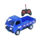 thumbnail image 5 of Camión de juguete RC 1:16 para niños, juguete ligero para niños, simulación de camión de deriva RC, vehículo de carga ligero para adultos y niños. Azul, 5 of 5