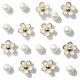 thumbnail image 1 of Charms para zapatillas Daisy con perlas, 18 piezas, 1 of 3