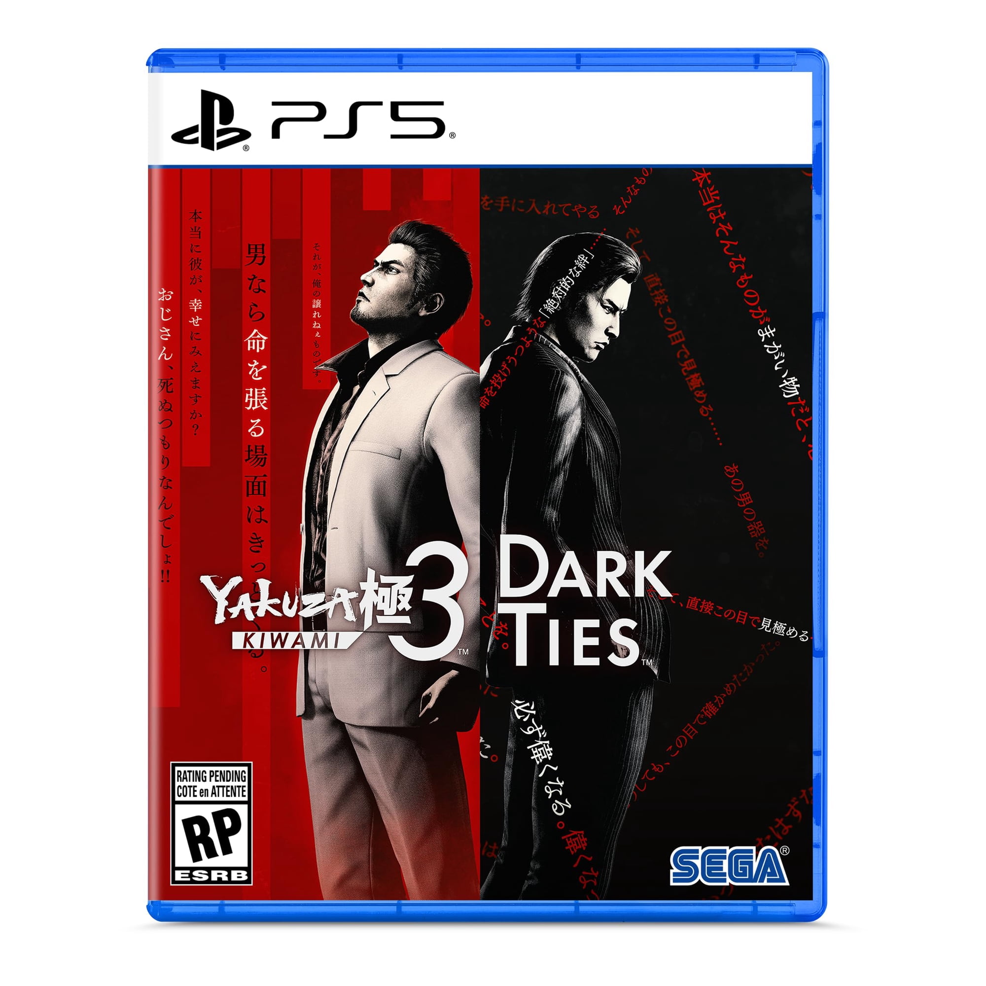Videojuego Sega Yakuza Kiwami 3 & Dark Ties - Playstation 5