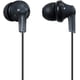 thumbnail image 1 of Auriculares intraaurales Panasonic ErgoFit RP-HJE120-K negros, 1 of 4