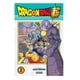 thumbnail image 1 of Manga  - Dragón Ball Super Vol02, 1 of 2