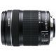 thumbnail image 4 of Objetivo Canon EF‑S 18‑135 mm f/3.5‑5.6 IS STM, 4 of 6