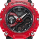 thumbnail image 2 of Reloj G-Shock Hombre GA-2200SKL-4ADR, 2 of 8
