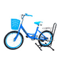 thumbnail image 4 of Bicicleta Aro 20 Jiabaoq Paseo Celeste, 4 of 7