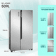 thumbnail image 2 of Refrigerador Side by Side No Frost 508 Litros RC-67WS, 2 of 8