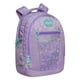 thumbnail image 2 of Pack Top Escolar Mujer Mariposa Lila Head, 2 of 5
