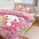 thumbnail image 1 of Hello Kitty Print Bedding Set Pattern Duvet Cove Set 3 Pieces 1 Quilt Cover And 2 Pillowcases for Women Men Teens, 1 of 5