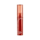 thumbnail image 1 of Labial Líquido Acabado Brillante FMGT Lip Glaze Coreano caqui, 1 of 6