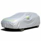thumbnail image 1 of Funda de coche Favoto impermeable a todo tipo de clima para coche Hatchback, 1 of 8