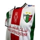 thumbnail image 2 of Camiseta Palestino 2014 Local Mapa Reedición Training, 2 of 4