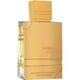 thumbnail image 2 of Amber Oud Extreme Gold Edition Extrait De Parfum 100ml, 2 of 2