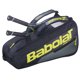thumbnail image 4 of BOLSO TENIS BABOLAT RH CARLITOS JUNIOR 2026, 4 of 5