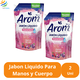 thumbnail image 3 of Jabon Liquido Para Manos y Cuerpo Frutos del Sur Arom 750 ml 2 Unidades, 3 of 4