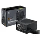 thumbnail image 1 of Fuente de Poder MSI A650BN PCIE5 III 650W 80 Plus Bronze ATX No Modular, 1 of 3