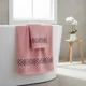 thumbnail image 3 of Toallones De Baño Teng Fei 70 Cm, Set De 3 Unidades Rosa Diseño, 3 of 3