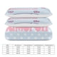 thumbnail image 2 of Cinnamoroll 3-Piece Twin Bed Set - Includes 1 Single Comforter And 2 Pillowcases Bedding - Fade Resistant Microfiber - Cinnamoroll, 2 of 4