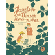 thumbnail image 1 of Jardin De Versos Para Niños, 1 of 2