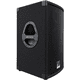 thumbnail image 3 of Parlante Pasivo Pro SVP-15 | 800W | Audio Profesional, 3 of 5