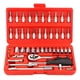 thumbnail image 1 of Juego Caja Set Dados Con Chicharra 1/4 46 Pcs Kit Maletin Herramientas Mecanicas Puntas Atornillador Llaves Allen Extensiones Profesionales FIGOIMPORT, 1 of 8