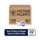 thumbnail image 3 of Paquete Variado de Café Victor Allen's 32 Cápsulas Sabor Vainilla Francesa y Avellana, 3 of 7